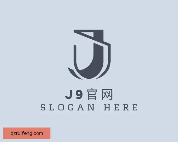 关于J9官网
